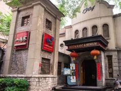 -小广寒电影艺术餐厅(小广寒经三路店)