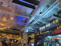 -simply thai天泰(长泰广场店)