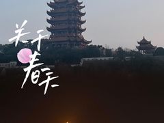 -黄鹤楼公园(黄鹤楼)