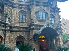 -马勒别墅饭店(静安寺店)