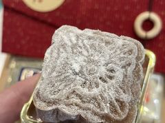 -一口小满手作糯米糍(北山店)