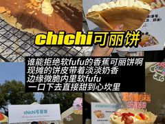 -镇江宝龙广场