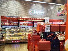 -7fresh七鲜(大族广场店)