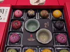 -南宋胡记(杭州体育场路店)