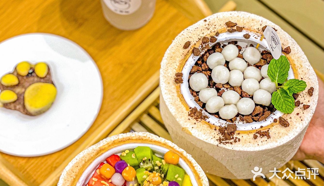 湛江新店🥥颜值与美味并存的椰子冻