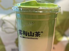 -雾与山茶(大禹城店)