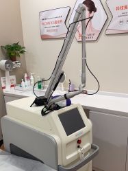 -禾美嘉医疗美容