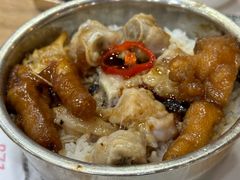 -添好运点心专门店(中环IFC店)
