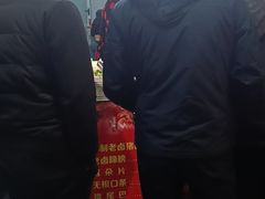 -新桥方记猪蹄