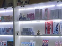 -兔博士口腔(长安分院)