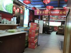 -宝泉铜锅(高新店)