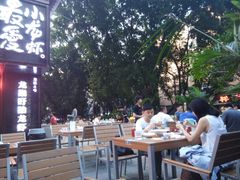 -龙巢盱眙龙虾·牛蛙·烧烤宵夜(八卦岭店)
