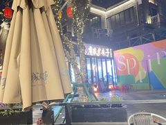 -小城故事·地道宁波味(月湖盛园店)