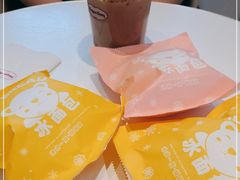 -哈根达斯(龙湖时代天街店)