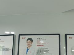 -惠州口腔医院(下埔总院)