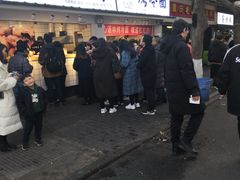 门面-傅强排骨(成都总店)