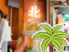 -椰椰大吉(侨港店)