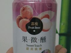 -原柳滩高台阶涮羊肉