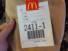 -麦当劳(无锡永乐店)