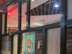 -海底捞火锅(锦艺城店)
