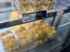 -甜嘟嘟烘焙坊(舒城路店)