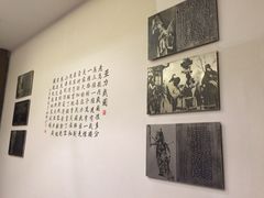 -保定会馆(秀兰店)