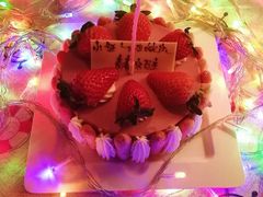 -壹点壹客·生日蛋糕(南山店)