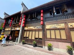 -涌上外婆桥(南塘店)