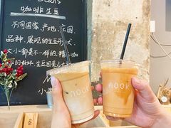 拿铁-GOTLOT COFFEE&KITCHEN角落厨房NOOK店