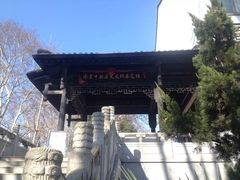 -南京十朝历史文化园-停车场