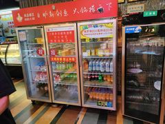 -尚品海鲜肥牛自助火锅(湖明店)