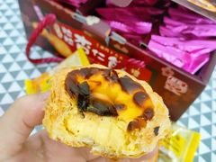 -安德鲁饼店(总店)