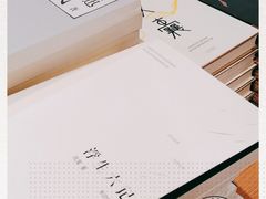 -新华书店(沙坪坝书城店)