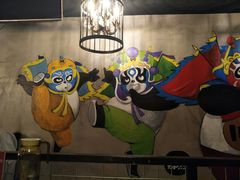 -一个叫川的地方(麒麟新天地店)