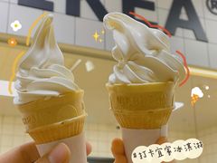 -宜家·瑞典风味餐厅(海达南街店)