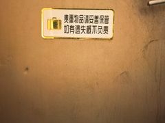 -奔海甄选·活鲜刺身铁板烧自助(太原里店)