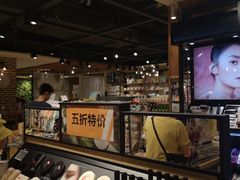 -The Green Party(嘉里中心店)