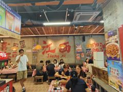 -小匠喜·江西菜(人民广场店)