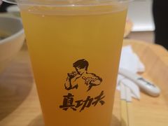 -真功夫(岗顶店)