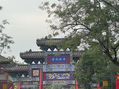 -东昌湖风景区
