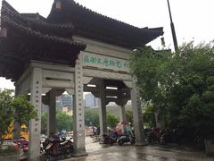 -运河游船(武林门码头)