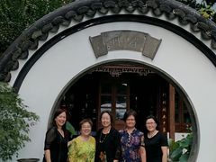 -国生茶庄·地道农家菜团建活动