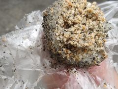 麻滋团子-叶氏麻糍(鼓浪屿店)