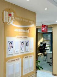 -南京康美美容医院·旗舰店