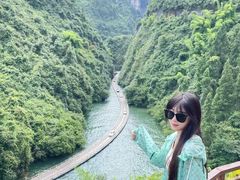 -狮子关旅游区