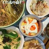 谁还没吃过这家川味小吃店！