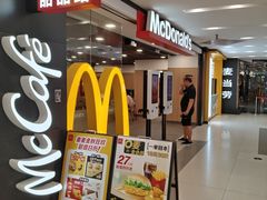 -麦当劳(凯德广场店)
