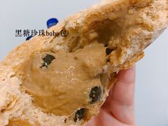 -啊噗吐呦现场烘焙(麦凯乐店)