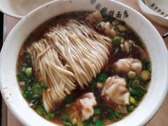 虾籽饺面-蒋家桥饺面店(东关街店)