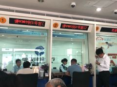 -中国建设银行(大连湾支行)